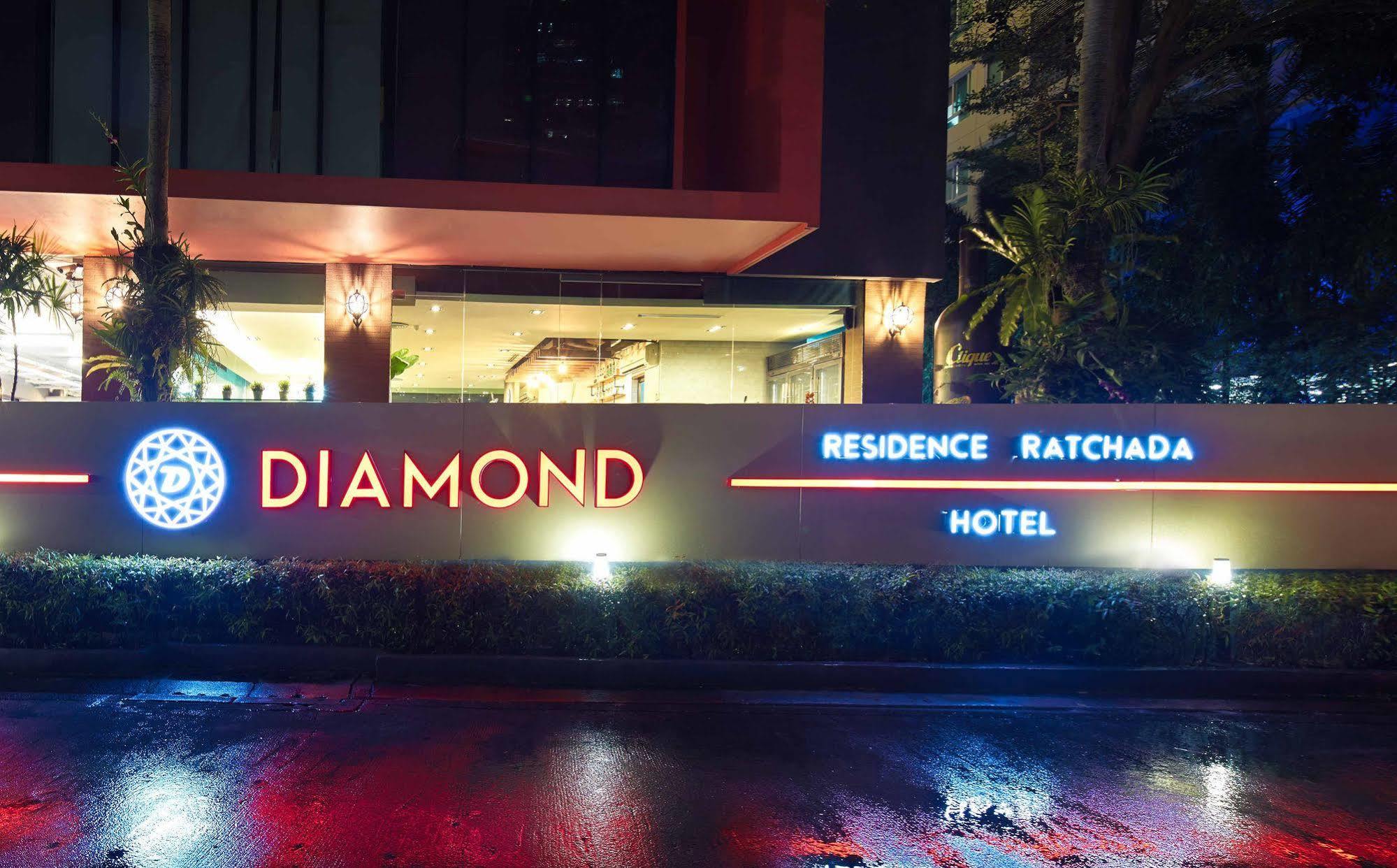 Diamond Residence Ratchada Bangkok Extérieur photo