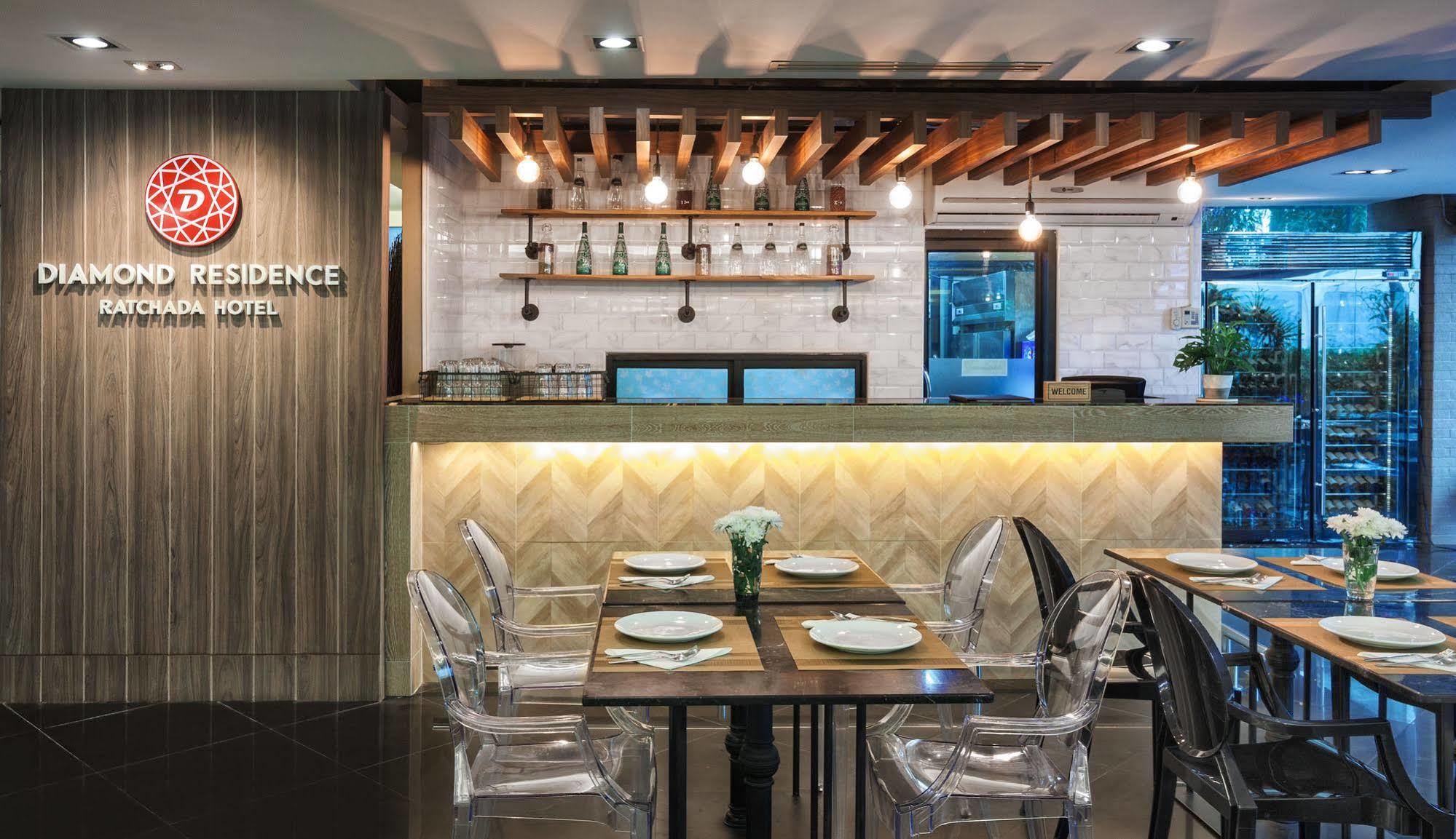 Diamond Residence Ratchada Bangkok Extérieur photo
